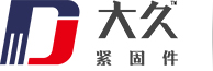 廣東蒙泰高新纖維股份有限公司，蒙泰紡織，蒙泰絲，丙綸異形絲，丙綸FDY網(wǎng)絡(luò)絲，丙綸FDY倍捻絲，差別化丙綸纖維絲，丙綸DTY絲，丙綸細(xì)旦絲，超細(xì)旦丙綸絲，丙綸網(wǎng)絡(luò)絲，丙綸異形絲，丙綸中空絲，高強(qiáng)丙綸倍捻絲，丙綸倍捻絲，蒙泰丙綸DTY絲，廣東蒙泰