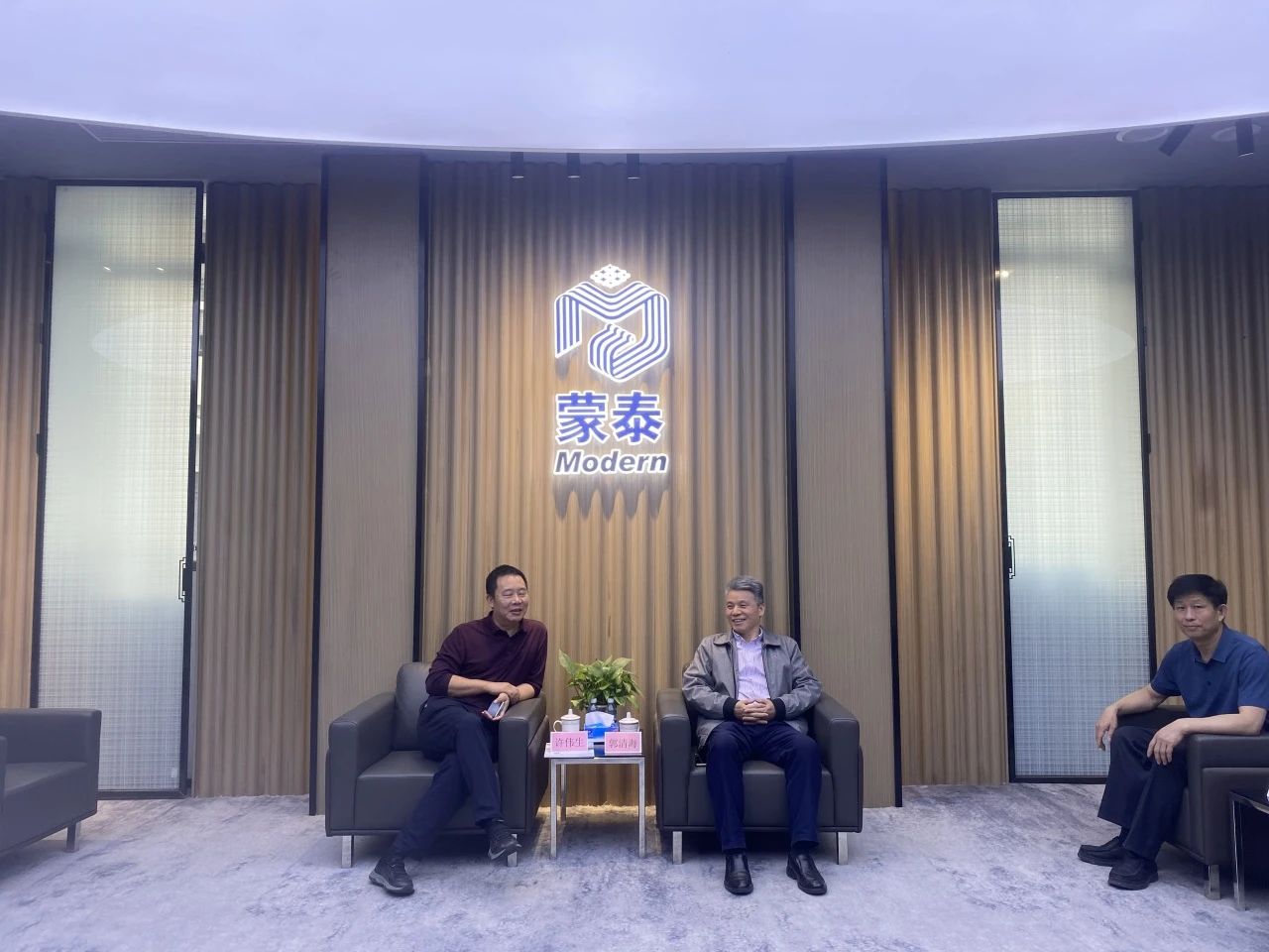 微信圖片_20250408083740.jpg